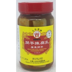 HAVISTA BEAN CURD CHILI 318.00 GRAM