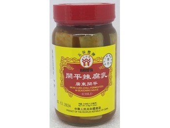 HAVISTA BEAN CURD CHILI 318.00 GRAM