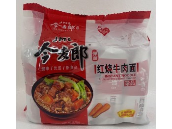 JINMAILANG STEWED BEEF NOODLES 450.00 GRAM