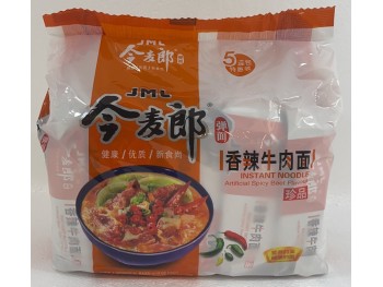 SPICY BEEF NOODLES 110.00 KILOGRAM