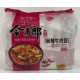 JINMAILANG SPICY HOT BEEF NOODLES 5.00 PACK