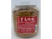 FORMOSA BRAND PORK SUNG -L 18.00 OUNCE