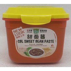 HOISIN SAUCE 800.00 GRAM