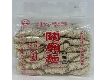 Y.Y KUAN MIAO NOODLES(THIN) 1200.00 GRAM