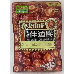 PRESERVED PLUM 108.00 GRAM