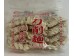 YUANYI SLICED NOODLES 600.00 GRAM