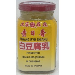 HWANG RYH SHIANG FERMENTED BEAN CURD W/ SESAME OIL 10.50 OUNCE