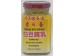 HWANG RYH SHIANG FERMENTED BEAN CURD W/ SESAME OIL 10.50 OUNCE