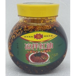 XING DEI CHILI OIL FOR SALAD 350.00 GRAM