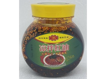 XING DEI CHILI OIL FOR SALAD 350.00 GRAM