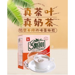 ORIGINAL  MILK TEA 200.00 GRAM