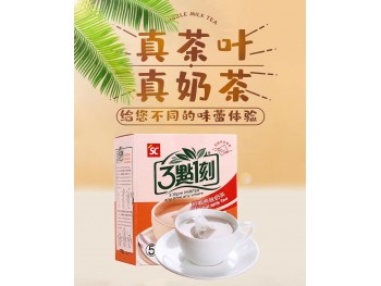 ORIGINAL  MILK TEA 200.00 GRAM