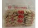 Y.Y KUAN MIAO NOODLES(THICK) 1200.00 GRAM