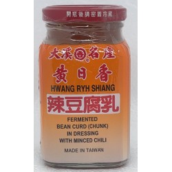 HWANG RYH SHIANG FERMENTED CHILI BEAN CURD  10.50 OUNCE