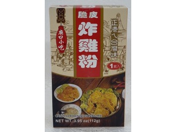 CRISPY CHICKEN MIX POWDER 112.00 GRAM