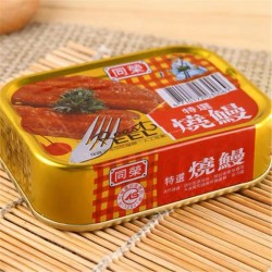 TONGYENG OLD FISHERMAN ROASTED EEL 3.50 OUNCE