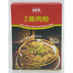 ZHJ CHILI JENROFEN/STEAMED MET 50.00 GRAM