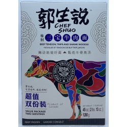 FZ BEEF NOODLE 1380.00 GRAM