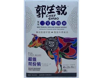 FZ BEEF NOODLE 1380.00 GRAM