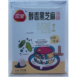 GLUTIONOUS RICE BALLS WITH BLACK SESAME FILLING 320.00 GRAM