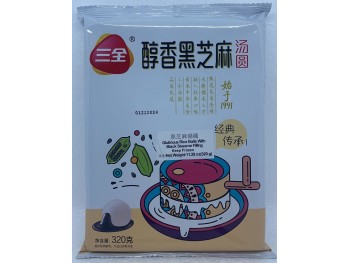 GLUTIONOUS RICE BALLS WITH BLACK SESAME FILLING 320.00 GRAM