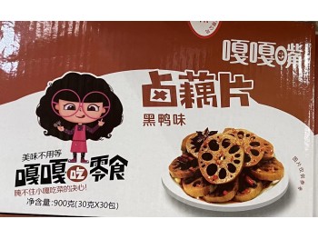 LOTUS ROOT SWEET AND SPICY FLAVOR 900.00 GRAM