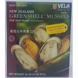 GREEN SHELL MUSSELS 2.00 POUNDS