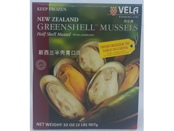 GREEN SHELL MUSSELS 2.00 POUNDS