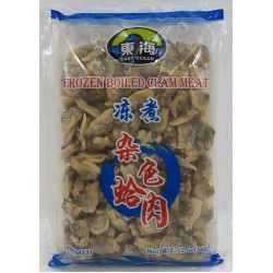 FROZEN BOILED SHORT NECKED CLAM MEAT 340.00 GRAM