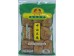 FROZEN FRIED SOYA BEAN 200.00 GRAM