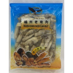 FROOZEN COOKED RAZOR CLAM MEAT 200.00 GRAM