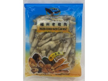 FROOZEN COOKED RAZOR CLAM MEAT 200.00 GRAM