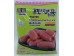 0MINI PORK SAUSAGE  10.00 OUNCE