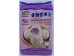 STEAM PURPLE SWEET POTATO BUN 10.00 PIECE