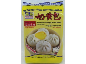 STEAM BUN W/EGG CUSTARD ADDED 10.00 PIECE