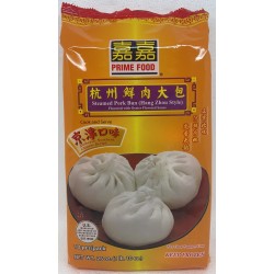 STEAMED PORK BUN 10.00 PIECE