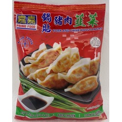 PORK AND LEEK POTSTICKERS  20.00 OUNCE