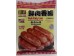 PRIMEFOOD CURED SAUSAGE 284.00 GRAM