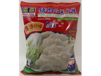 PRIME FOOD - PORK AND CABBAGE DUMPLING  20.00 OUNCE