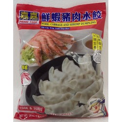 PRIME FOOD -  PORK CABBAGE SHRIMP MUSHROOM DUMPLIN 20.00 OUNCE