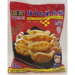 PRIME FOOD - PORK AND CABBAGE POTSTICKERS 20.00 OUNCE