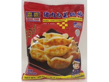 PRIME FOOD - PORK AND CABBAGE POTSTICKERS 20.00 OUNCE