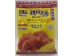 PRIME FOOD MINI CURED PORK PATTY LINK 284.00 GRAM