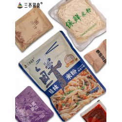 CLASSIC GUILIN RICE NOODLE 332.00 GRAM