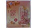 ROSE&PEACH ICE CREAM BAR 4.00 PIECE