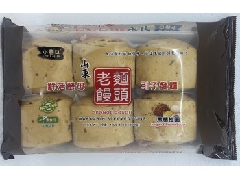 SPONGE DOUGH MANDARIN STEAMED BUNS 600.00 GRAM