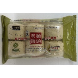 LITTLE ALLEY SPONGE DOUGH MANDARIN STEAMED BUNS 600.00 GRAM