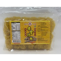 GOLDEN RICE VERMICELLI  