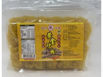 GOLDEN RICE VERMICELLI  