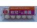 SESAME RICE BALL 10.00 PIECE